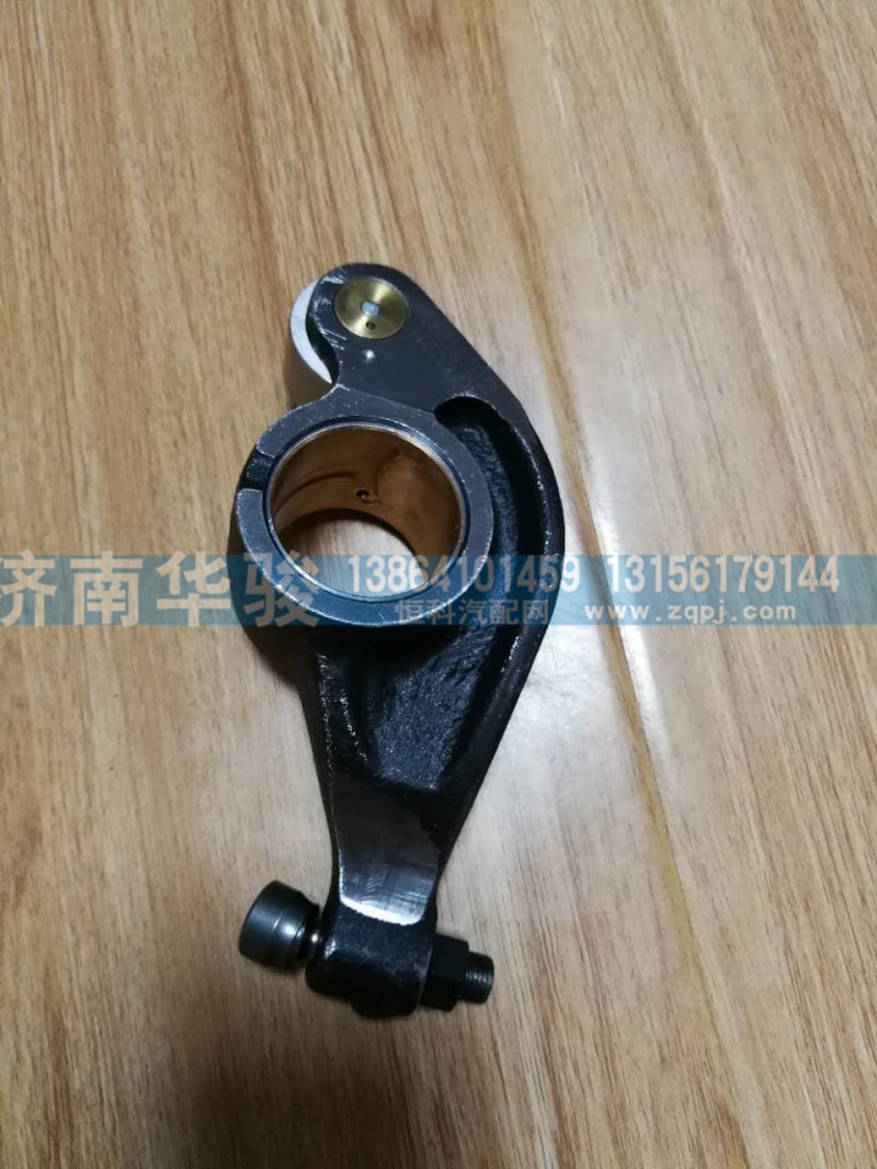 華菱漢馬發(fā)動機排氣搖臂部件/618DA1007115B