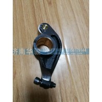 華菱漢馬發(fā)動機排氣搖臂部件