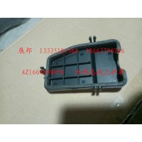 水閥總成上護(hù)罩