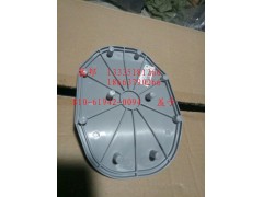 810-61942-0094,蓋子,濟(jì)南冠澤卡車(chē)配件營(yíng)銷(xiāo)中心