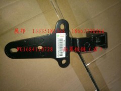 WG1684110728,面罩鉸鏈（右）,濟(jì)南冠澤卡車(chē)配件營(yíng)銷(xiāo)中心