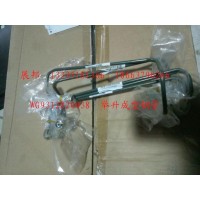 舉升成型鋼管