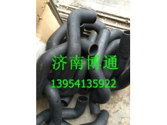 752W96301-0004,752W96301-0004 散熱器出水膠管,濟(jì)南博通重汽備件庫