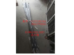810W62910-0287,流水槽,濟南冠澤卡車配件營銷中心