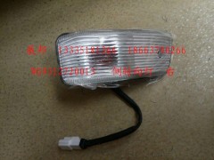 WG9312720013,側轉向燈 （右）,濟南冠澤卡車配件營銷中心