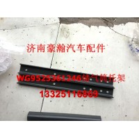豪瀚配件 豪瀚儲(chǔ)氣筒托架 豪瀚原廠(chǎng)配件 豪瀚托架