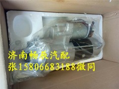 M009T80971,起動(dòng)機(jī),濟(jì)南暢博汽車零部件有限公司