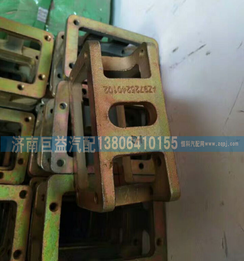 AZ9725240102,操縱器連接塊,濟(jì)南盛偉汽配