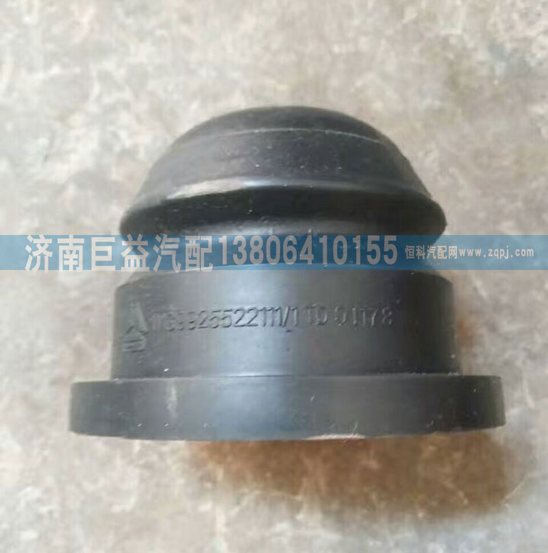 AZ9925522111,限位塊總成,濟南盛偉汽配