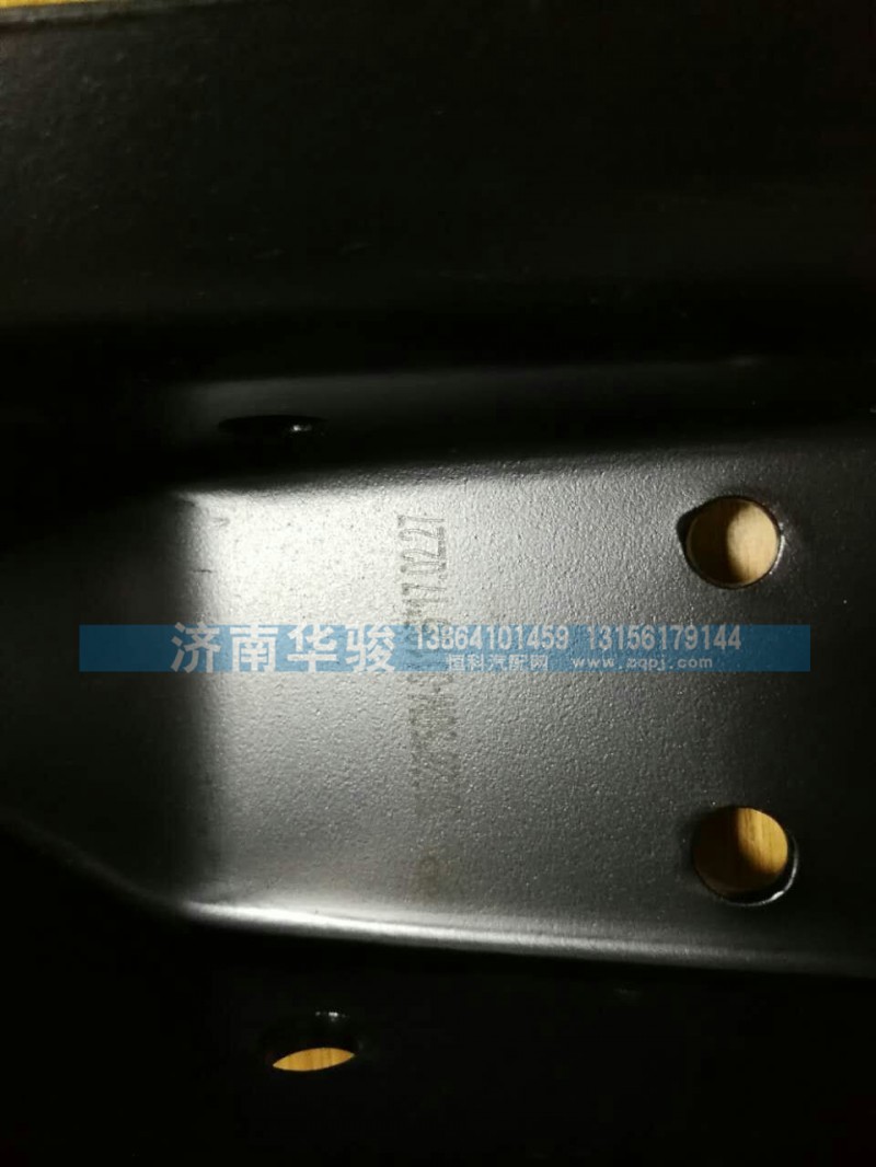 50M-01136,后懸下支架,濟南華駿汽車貿(mào)易有限公司
