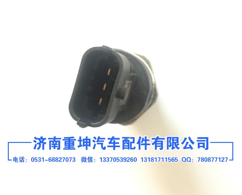 0281006325,發(fā)動機(jī)共軌壓力傳感器,濟(jì)南重坤汽車配件有限公司