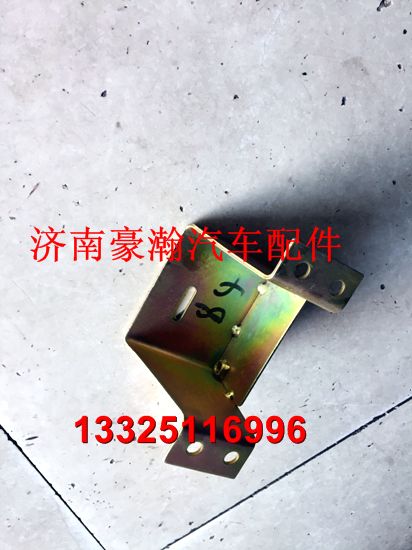 重汽豪瀚前面板支架 豪瀚前面罩支架 原廠散熱面罩支架/AZ1671110083/84