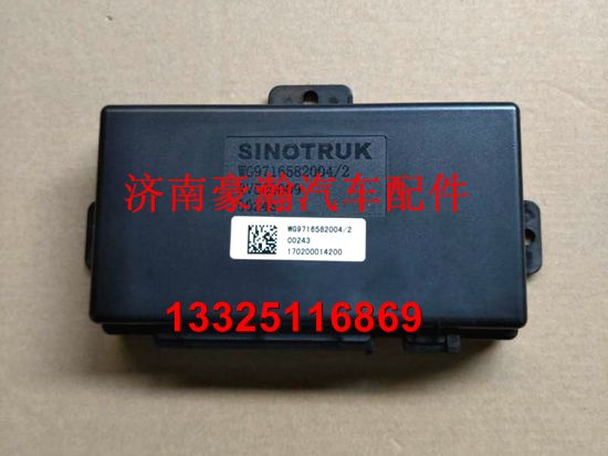 豪瀚配件 豪瀚原廠迷你控制器 豪瀚mini控制器/WG9716582004