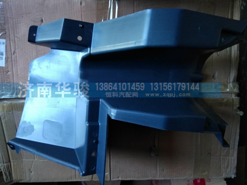 53M-05213-B 轉(zhuǎn)向管柱下護(hù)罩/53M-05213-B
