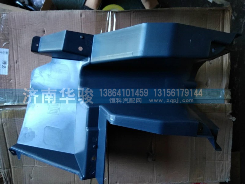 53M-05213-B 轉(zhuǎn)向管柱下護(hù)罩/53M-05213-B