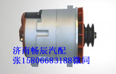 宇通、金龍客車(chē)發(fā)電機(jī)8SC3141VC/8SC3141VC