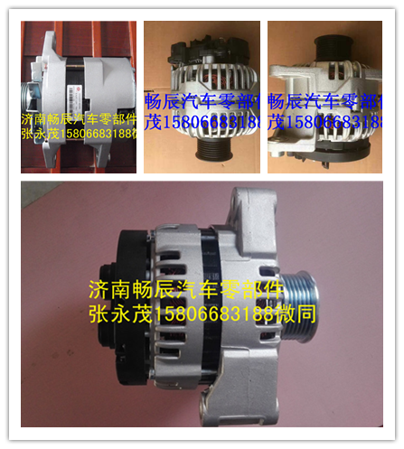 宇通、金龍客車(chē)發(fā)電機(jī)8SC3141VC/8SC3141VC