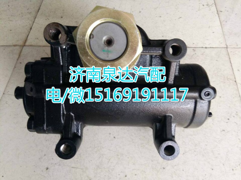 一汽解放右置方向機(jī)總成3411010-Q488/3411010-Q488