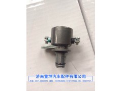 1007162A81DY,制動(dòng)電磁閥,濟(jì)南重坤汽車配件有限公司