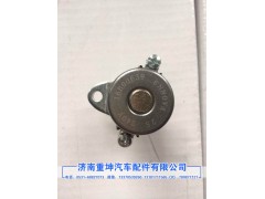 1007162A81DY,制動(dòng)電磁閥,濟(jì)南重坤汽車配件有限公司