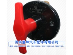 2507057-AOE,軸間差速器總成,濟(jì)南重坤汽車(chē)配件有限公司