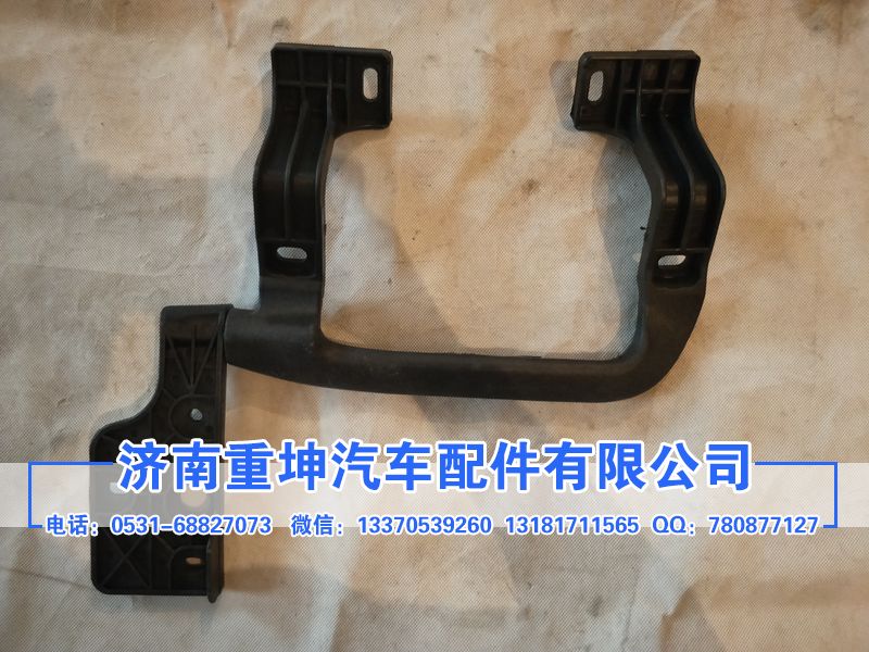 5302115-A01,面板扶手帶合頁(yè),濟(jì)南重坤汽車配件有限公司