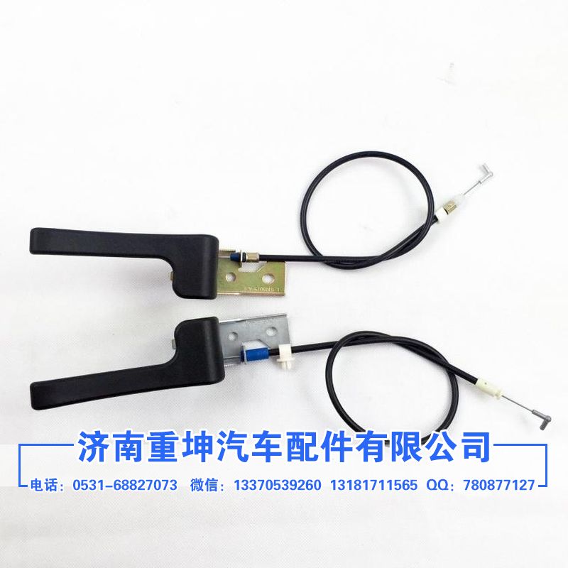 6105080-A01,前車(chē)門(mén)內(nèi)手柄總成,濟(jì)南重坤汽車(chē)配件有限公司