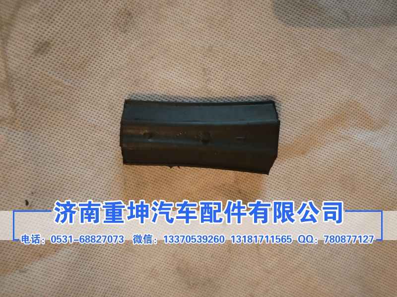 66103057-A01,左前車門玻璃后下滑槽,濟(jì)南重坤汽車配件有限公司