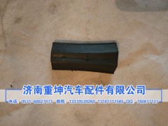 66103057-A01,左前車門玻璃后下滑槽,濟(jì)南重坤汽車配件有限公司