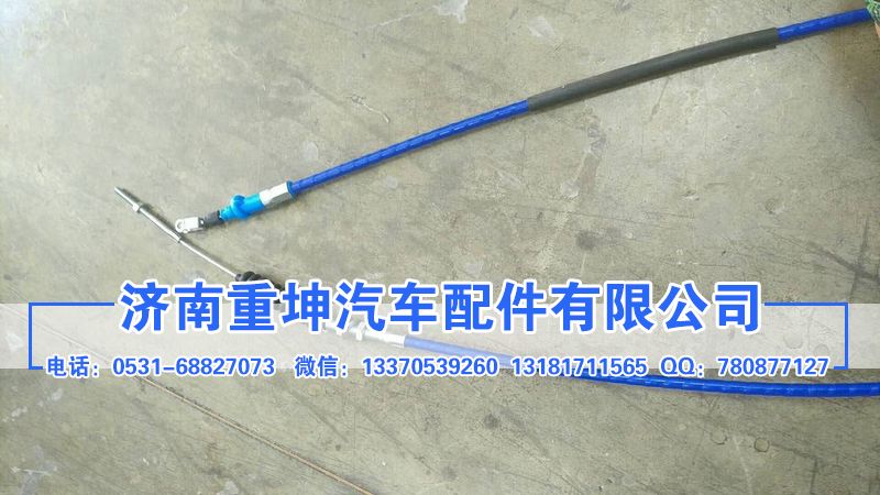 EQ153,油門線,濟南重坤汽車配件有限公司