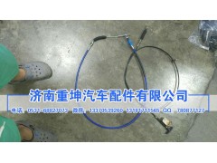 EQ153,油門線,濟南重坤汽車配件有限公司
