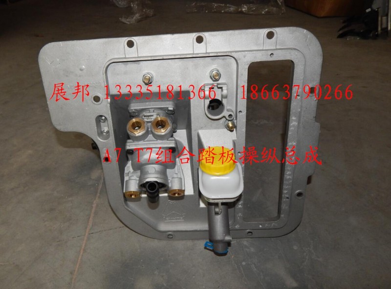 AZ9925360107,組合踏板操縱總成(高地板駕駛室/出口/不含消音器) R,濟(jì)南冠澤卡車配件營(yíng)銷中心