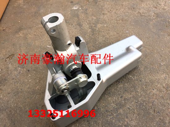 重汽豪瀚換擋操縱器 豪瀚駕駛室新款操縱器總成 豪瀚A12款/AZ9900240100