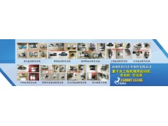 J41J13701100002,J41J13701100002,濟南佐佑汽車零部件有限公司