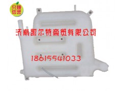 DZ93189932010,保險杠,濟南凱爾特商貿(mào)有限公司