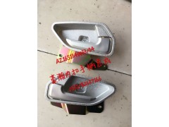 AZ1651340133,豪瀚內(nèi)扣手總成,濟(jì)南馭無(wú)疆汽車(chē)配件有限公司