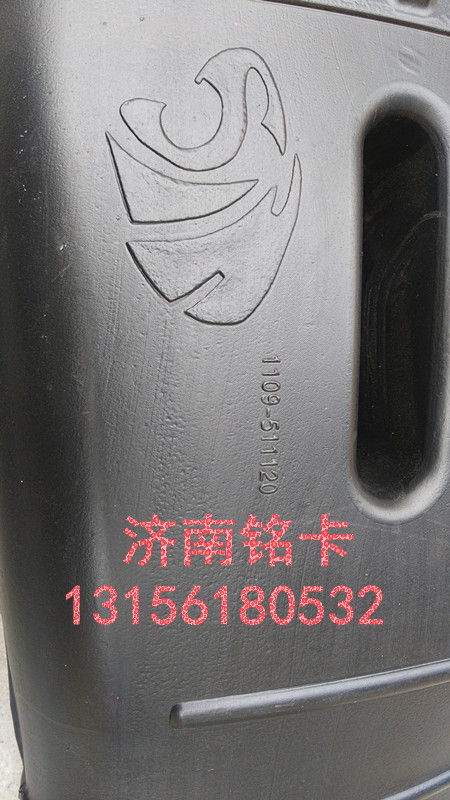 1109-511120,紅巖杰獅\新金剛進(jìn)氣道進(jìn)氣管,濟(jì)南市銘卡汽車(chē)配件配件廠