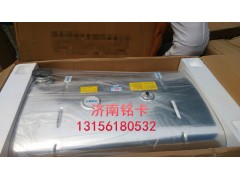 H4110020001A0,歐曼GTL500升方型鋁合金油箱原廠,濟南市銘卡汽車配件配件廠