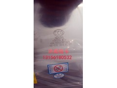 H4110020001A0,歐曼GTL500升方型鋁合金油箱原廠,濟南市銘卡汽車配件配件廠