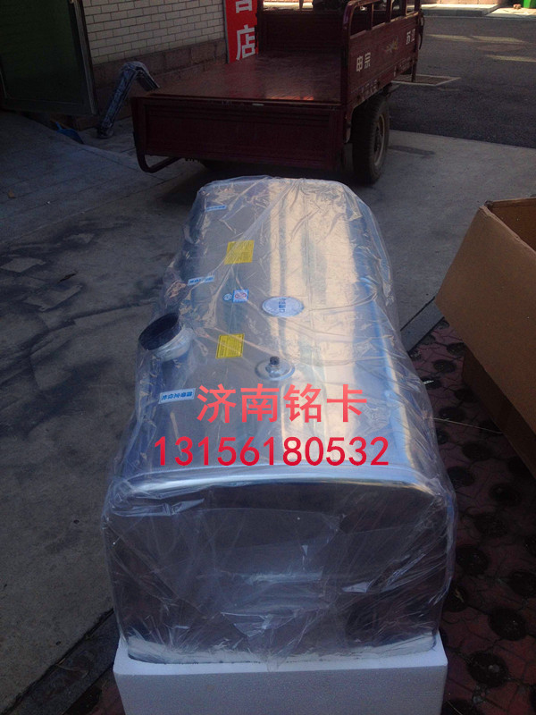 H410024201A0,歐曼GTL700升方型鋁合金油箱原廠,濟(jì)南市銘卡汽車配件配件廠