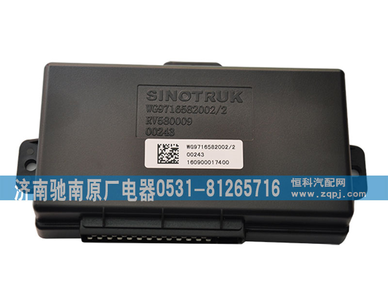 WG9716582002,MINI控制器,濟南馳南原廠電器