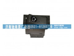 WG9719584020,ECU診斷開(kāi)關(guān),濟(jì)南馳南原廠電器