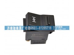 WG9925581026,輪差開關(guān),濟南馳南原廠電器