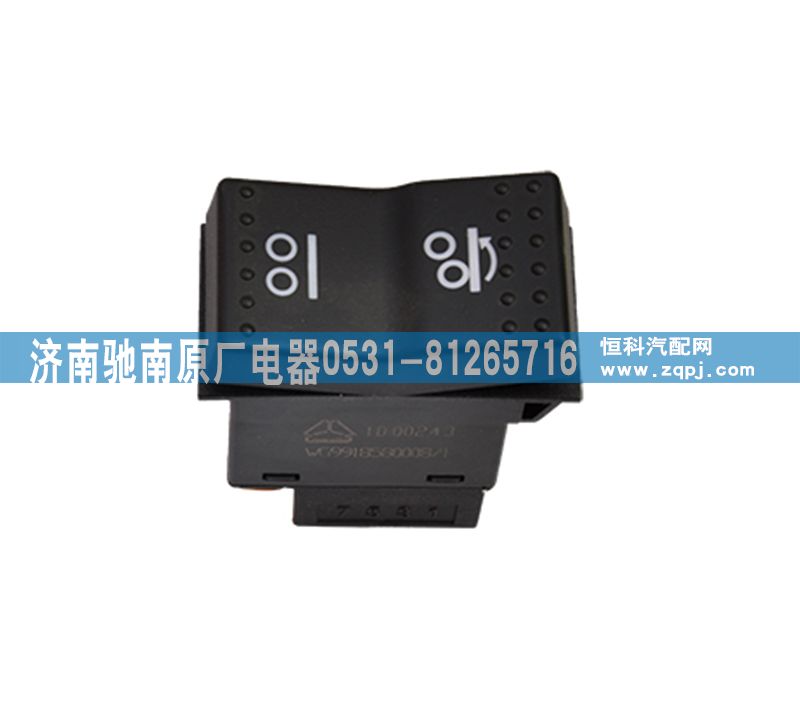 WG9918580008,驅(qū)動幫助,濟南馳南原廠電器