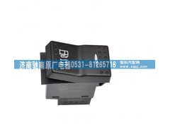 WG9925581084,燃油加熱開關(guān),濟(jì)南馳南原廠電器