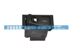 AZ9525582004,內(nèi)照明燈開關,濟南馳南原廠電器