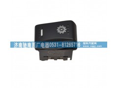 DZ97189584728,取力器工作選擇開(kāi)關(guān),濟(jì)南馳南原廠電器