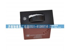 DZ97189584712,儀表照明亮度調(diào)節(jié)開關(guān),濟(jì)南馳南原廠電器