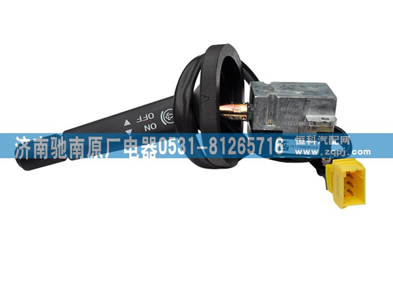 WG9925583003,T7H右組合開(kāi)關(guān),濟(jì)南馳南原廠電器