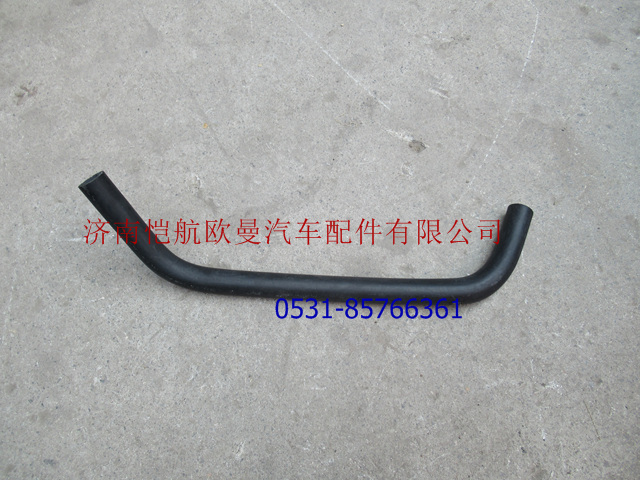 H4130430002A0,發(fā)動機(jī)除氣軟管,濟(jì)南愷航歐曼汽車配件有限公司